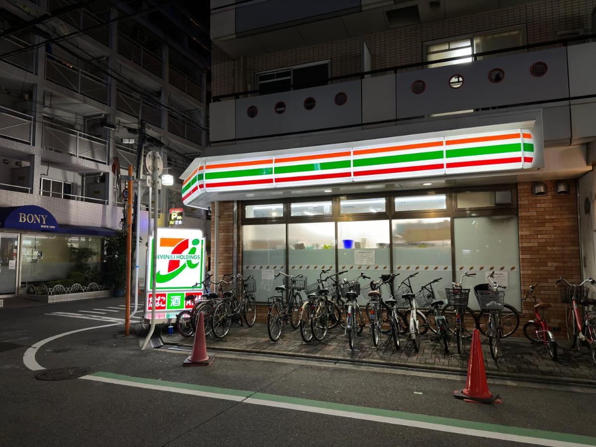 Soubi Minpaku Apartment Osaka Exterior foto